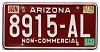 1994 Arizona Non Commercial License Plate #8915AL