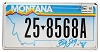 2015 Montana License Plate #258568A