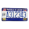2020 Liberia License Plate #A312343