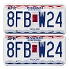 2020 Missouri License Plates Pair #8FBW24
