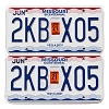 2021 Missouri License Plates Pair #2KBX05
