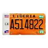 2023 Liberia License Plate #A514822