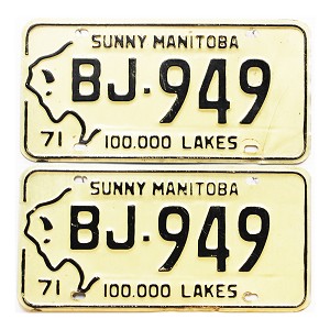 1971 Manitoba License Plates Pair #BJ949
