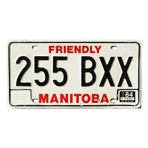 1984 Manitoba License Plate #255BXX