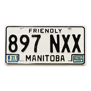 1995 Manitoba License Plate #897NXX